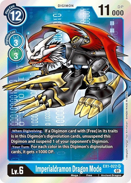 Image for Imperialdramon Dragon Mode (EX1-022 SR) - Digimon Card Game