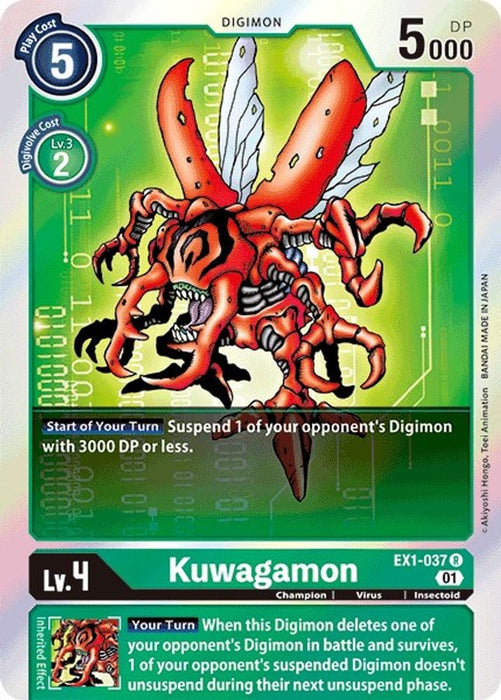 Kuwagamon (#EX1-037 R) (Classic Collection) Near Mint Foil