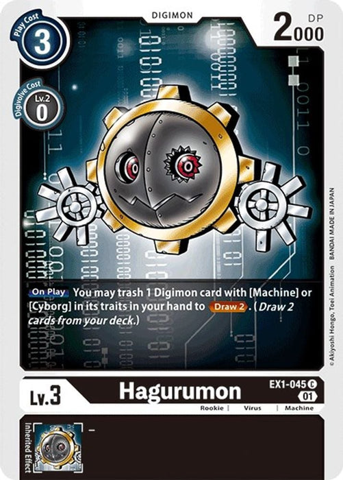 Hagurumon (#EX1-045 C) (Classic Collection) Near Mint