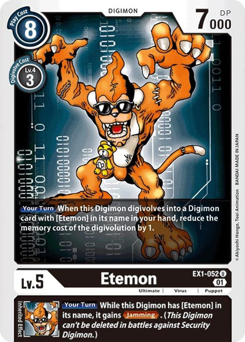 Etemon (#EX1-052 U) (Classic Collection) Near Mint