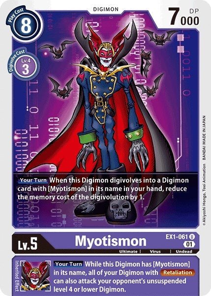 Image for Myotismon (EX1-061 U) - Digimon Card Game