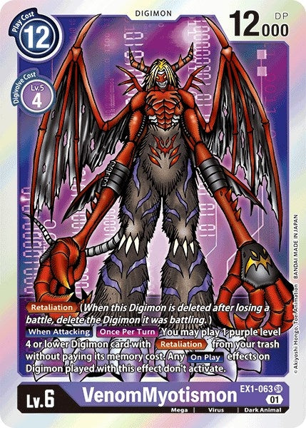 Image for VenomMyotismon (EX1-063 SR) - Digimon Card Game