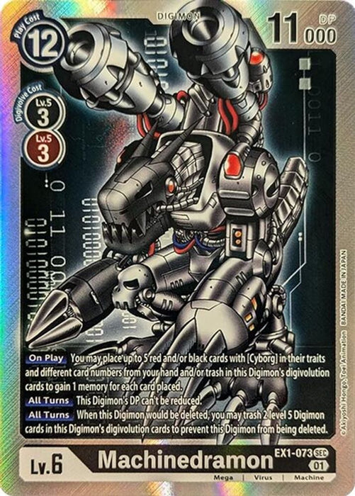 Machinedramon (#EX1-073 SEC) (Classic Collection) Near Mint Foil