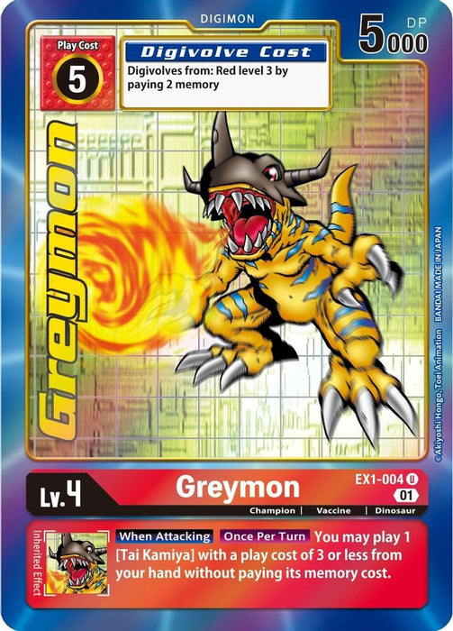 Greymon (Alternate Art) (#EX1-004 U) (Classic Collection) Near Mint Foil