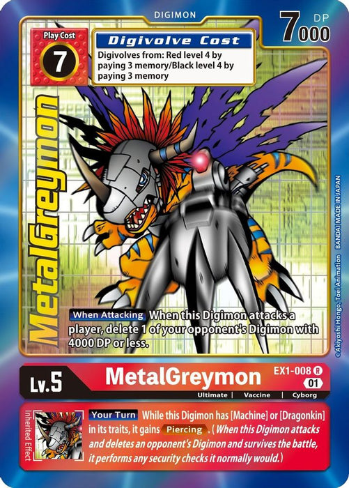 MetalGreymon (Alternate Art) (#EX1-008 R) (Classic Collection) Near Mint Foil
