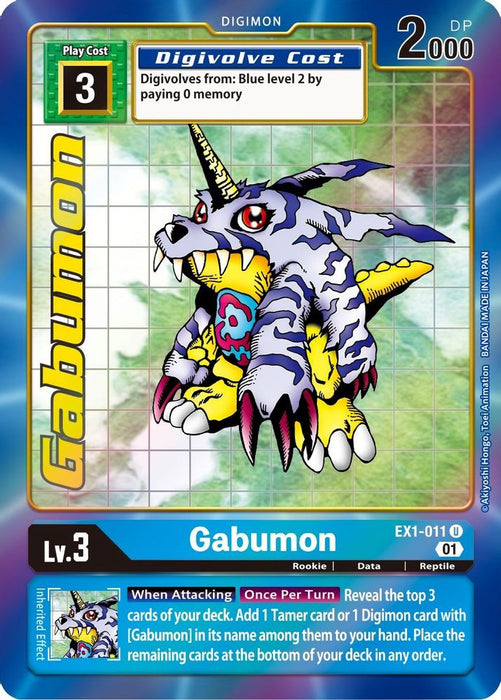 Gabumon (Alternate Art) (#EX1-011 U) (Classic Collection) Near Mint Foil