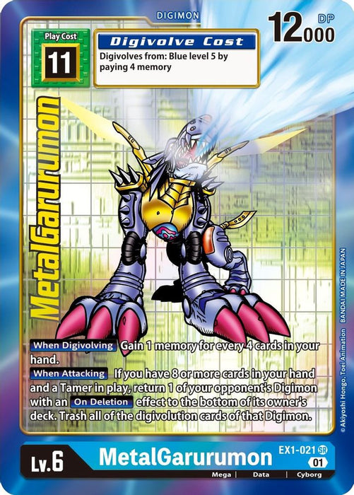MetalGarurumon (Alternate Art) (#EX1-021 SR) (Classic Collection) Near Mint Foil
