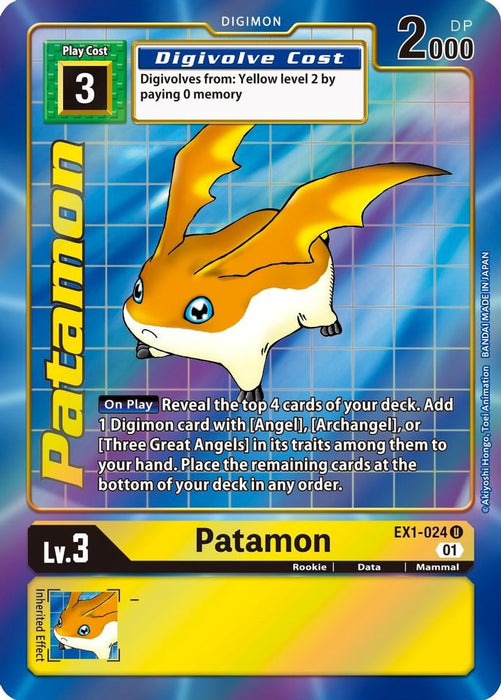Patamon (Alternate Art) (#EX1-024 U) (Classic Collection) Near Mint Foil