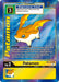 Patamon (Alternate Art) (#EX1-024 U) (Classic Collection) Near Mint Foil