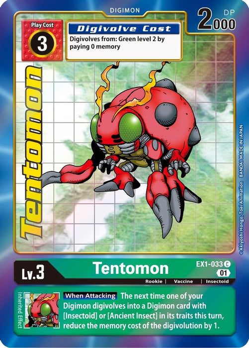 Tentomon (Alternate Art) (#EX1-033 C) (Classic Collection) Near Mint Foil
