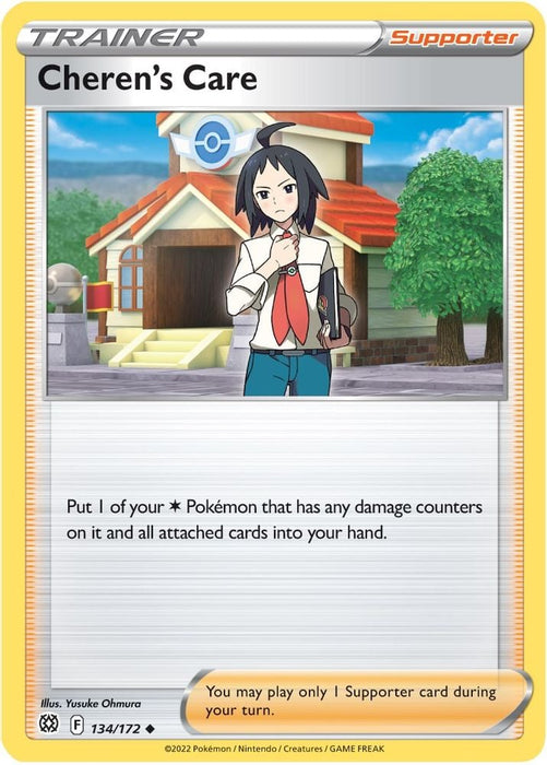 Cherens Care (#134/172) (SWSH09: Brilliant Stars)