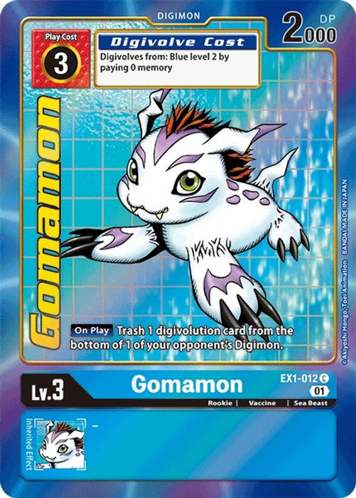 Gomamon (Alternate Art) (#EX1-012 C) (Classic Collection) Near Mint Foil
