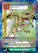HerculesKabuterimon (Alternate Art) (#EX1-043 SR) (Classic Collection) Near Mint Foil