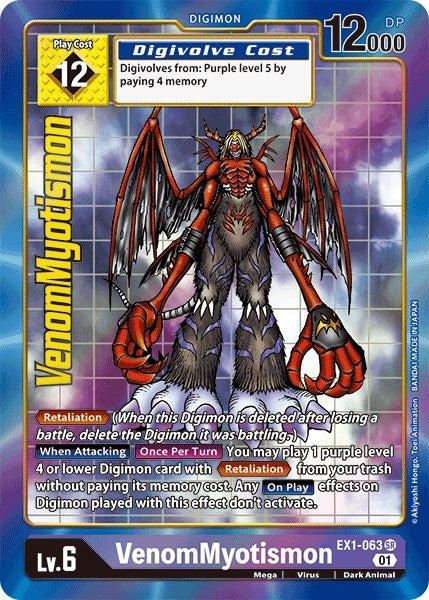 Image for VenomMyotismon (Alternate Art) (EX1-063 SR) - Digimon Card Game
