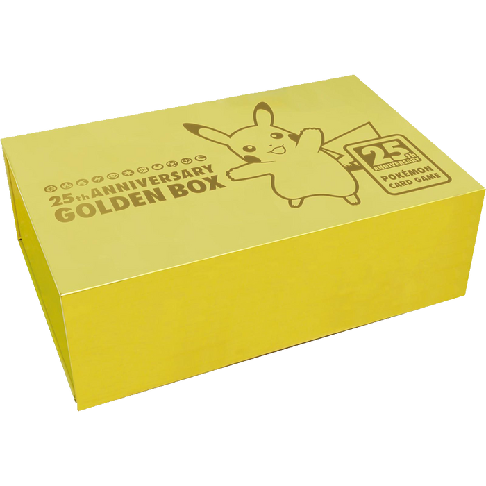 25th Anniversary Golden Box (Chinese)