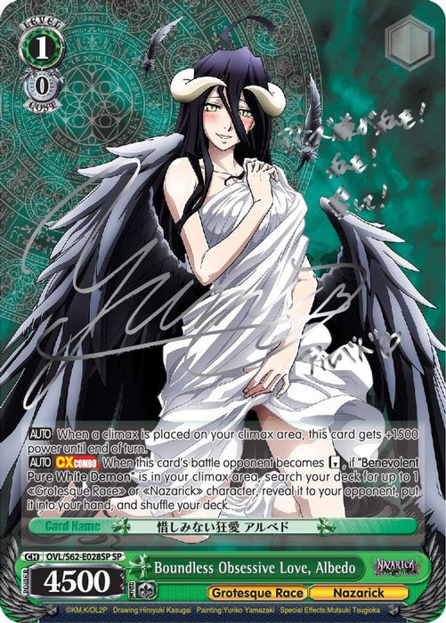 Boundless Obsessive Love Albedo SP Silver Signature (#OVL/S62-E028SP SP) (Nazarick: Tomb of the Undead) Near Mint