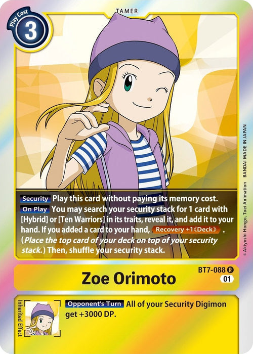 Image for Zoe Orimoto (BT7-088 R) - Digimon Card Game