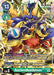Image for AncientBeetlemon (BT7-054 R) - Digimon Card Game