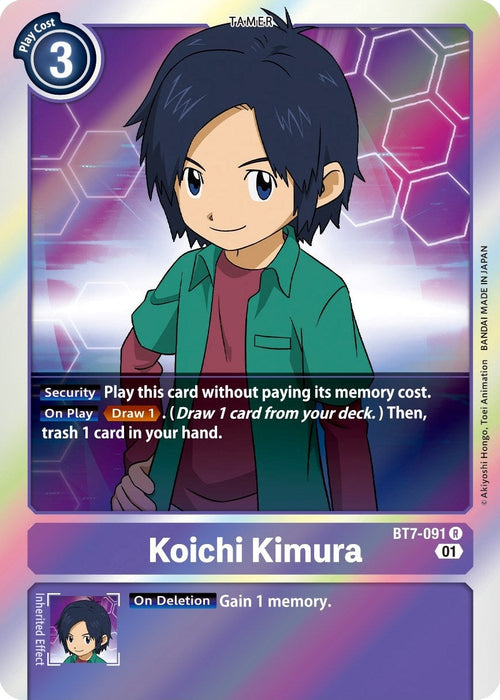 Image for Koichi Kimura (BT7-091 R) - Digimon Card Game