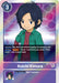 Image for Koichi Kimura (BT7-091 R) - Digimon Card Game