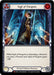 Sigil of Parapets (#EVR122) (Everfest) Near Mint 1st Edition Rainbow Foil