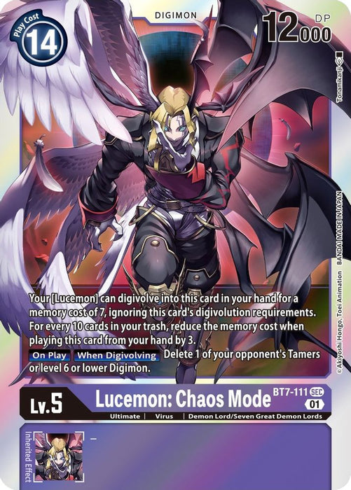Lucemon: Chaos Mode (#BT7-111 SEC) (Next Adventure) Near Mint Foil