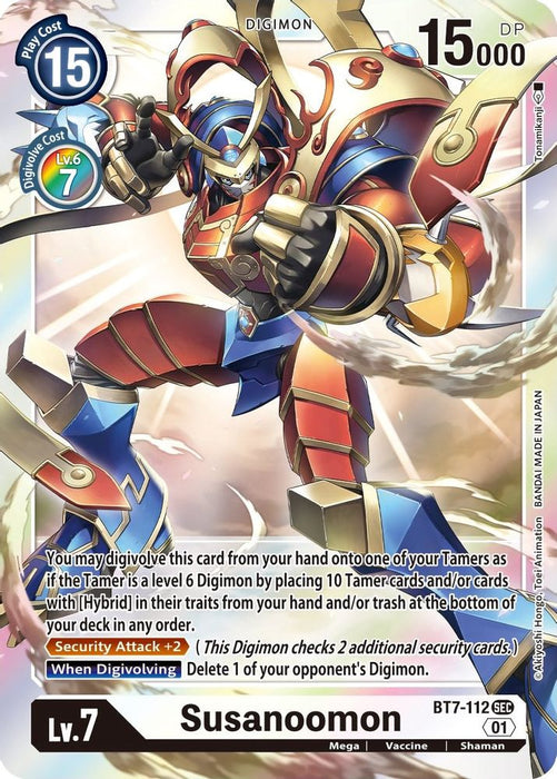 Susanoomon (#BT7-112 SEC) (Next Adventure) Near Mint Foil