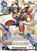 Susanoomon (#BT7-112 SEC) (Next Adventure) Near Mint Foil
