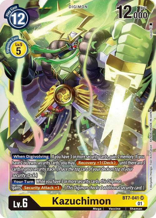 Image for Kazuchimon (BT7-041 SR) - Digimon Card Game