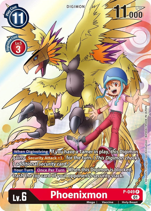 Image for Phoenixmon (P-049 P) - Digimon Card Game