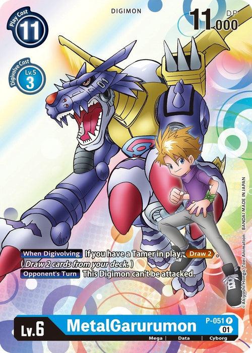 Image for MetalGarurumon (P-051 P) - Digimon Card Game