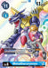 Image for MetalGarurumon (P-051 P) - Digimon Card Game