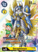 Seraphimon (#P-054 P) (Digimon Promotion Cards) Near Mint Foil