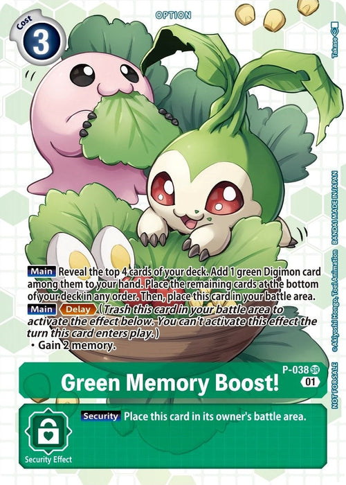 Image for Green Memory Boost! - P-038 (Next Adventure Box Promotion Pack) (P-038 SR) - Digimon Card Game