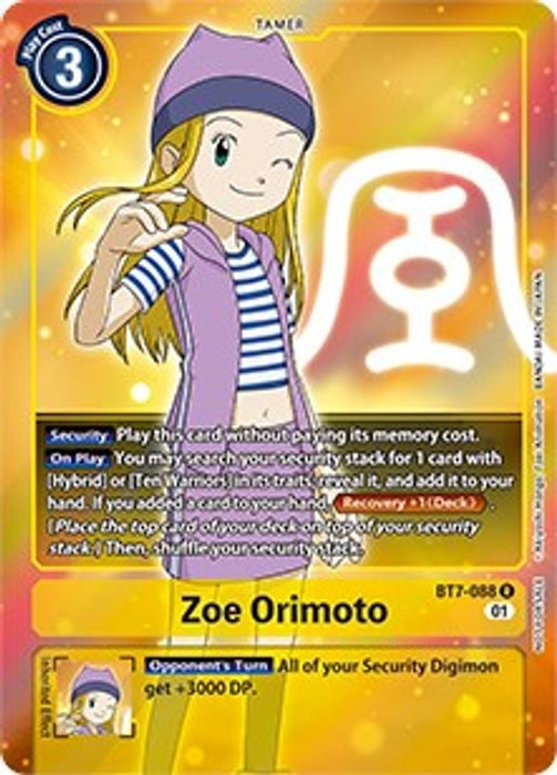 Zoe Orimoto (Box Topper) (#BT7-088 R) (Next Adventure) Near Mint Foil