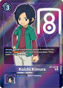Image for Koichi Kimura (Box Topper) (BT7-091 R) - Digimon Card Game