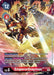 EmperorGreymon (Alternate Art) (#BT7-016 SR) (Next Adventure) Near Mint Foil
