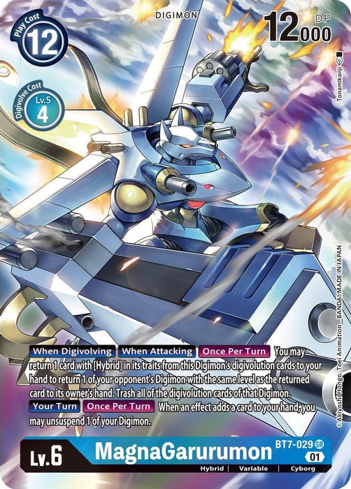 MagnaGarurumon (Alternate Art) (#BT7-029 SR) (Next Adventure) Near Mint Foil