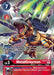 MetalGreymon (Alternate Art) (#BT7-013 SR) (Next Adventure) Near Mint Foil
