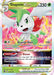 Shaymin VSTAR (#014/172) (SWSH09: Brilliant Stars)