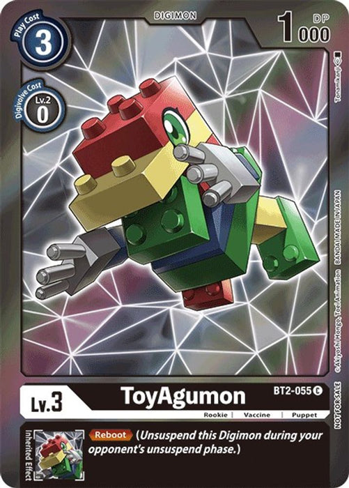 ToyAgumon (Event Pack 2) (#BT2-055 C) (Release Special Booster 1.0) Near Mint Foil