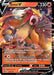 Entei V (#022/172) (SWSH09: Brilliant Stars)