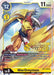 WarGreymon (Judge Pack 1) (#BT4-048 SR) (Great Legend) Near Mint Foil