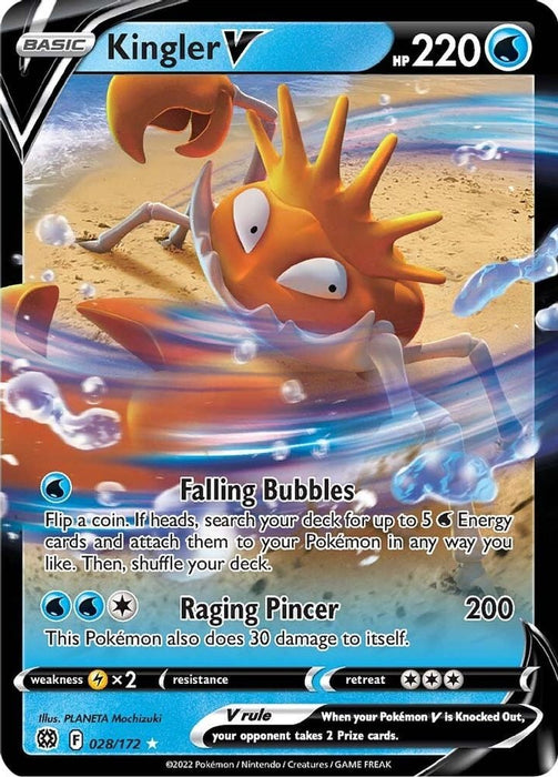 Kingler V (#028/172) (SWSH09: Brilliant Stars) Near Mint Holofoil