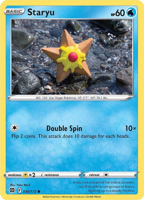 Staryu (#030/172) (SWSH09: Brilliant Stars) Near Mint Reverse Holofoil