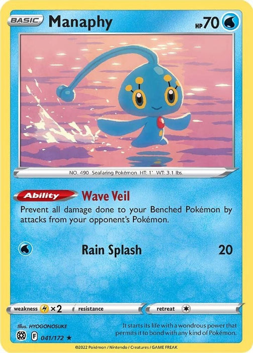 Manaphy (#041/172) (SWSH09: Brilliant Stars)