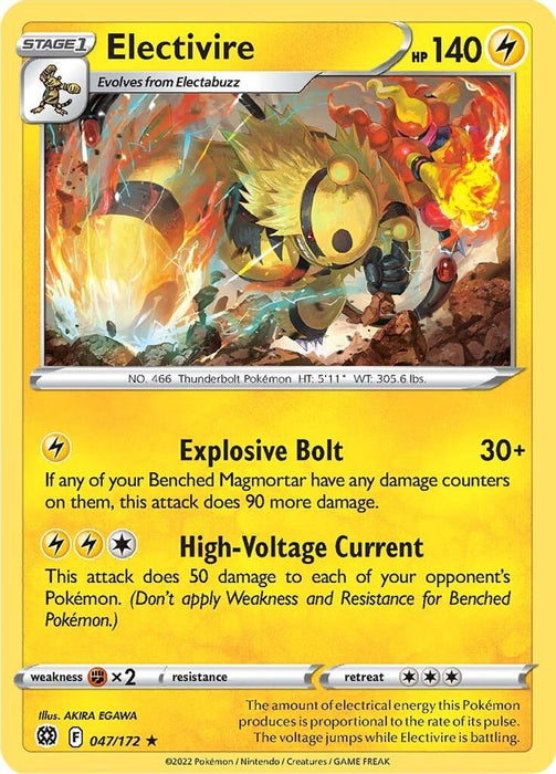 Electivire (#047/172) (SWSH09: Brilliant Stars) Near Mint Reverse Holofoil