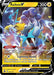 Raikou V (#048/172) (SWSH09: Brilliant Stars)