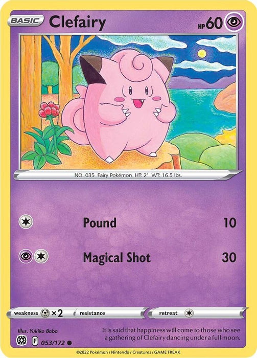 Clefairy (#053/172) (SWSH09: Brilliant Stars) Near Mint Reverse Holofoil
