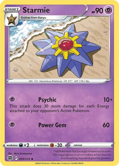 Starmie (#055/172) (SWSH09: Brilliant Stars) Near Mint Reverse Holofoil